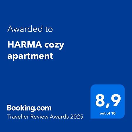 Harma Cozy Apartment เอเธนส์ ภายนอก รูปภาพ